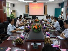 2013年9月中西医药学学术交流团来我院交流学习