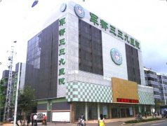 治疗老烂腿哪家医院好
