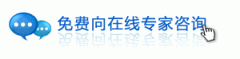 昆明哪里有看静脉曲张的医院