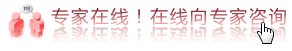 静脉曲张怎么治疗?那种治疗方法最好