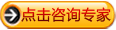 导致静脉炎的病因有哪些？
