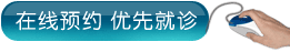 血管胀痛是怎么回事