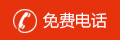 动脉硬化的治疗方法