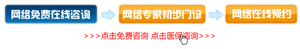 脚上的血管鼓起是怎么回事