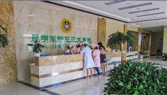 看血栓云南哪家医院好